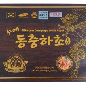 Nước Đông Trùng Hạ Thảo Hộp Gỗ Đen Pocheon K-L-M 60 Gói 30ml | Quà Tặng Sức Khỏe Cao Cấp