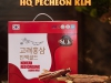 Uống Hồng Sâm Đúng Cách: Thời Điểm Vàng Hấp Thu Tối Đa Nước Hồng Sâm Gold Pocheon