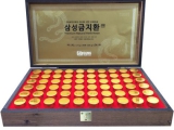 An Cung Ngưu Hoàng Hoàn Samsung Gum Jee Hwan Viên Uống Vàng Cho Sức Khỏe Não Bộ