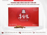 Chăm Lo Sức Khỏe Ba Mẹ Bằng Hồng Sâm Chính Phủ 6 Năm Tuổi | Liên Hoàng Gia