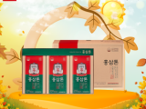 Nước Hồng Sâm KGC Tonic Original: Lựa Chọn "Vàng" Cho Sức Khỏe Nền Tảng