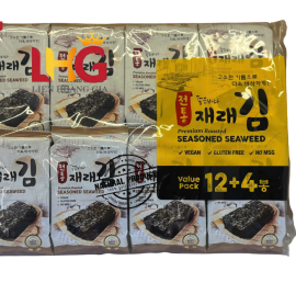 Rong Biển Ăn Liền KFish Vị Trà Xanh Nhập Khẩu Hàn Quốc Lốc 16 Gói – Giòn Ngon, Thanh Mát, Bổ Dưỡng