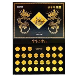 An cung trầm hương Samsung Gong Cheon Dan 30 viên chính hãng Hàn Quốc