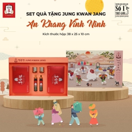 An Khang Vĩnh Ninh: Bộ Quà Tặng Hồng Sâm KGC Jung Kwan Jang Cao Cấp Cho Sức Khỏe
