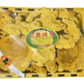 Nấm Thượng Hoàng Hàn Quốc Chính Hãng – Hỗ Trợ Miễn Dịch, Bồi Bổ Sức Khỏe