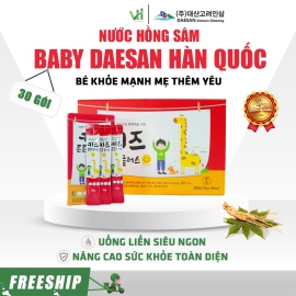 Nước Hồng Sâm Baby DAESAN ( tăng chiều cao cho bé)