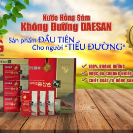 Nước Hồng Sâm Không Đường Daesan 70ml x 30 Gói: Tinh Túy Sâm 6 Năm Tuổi 100%
