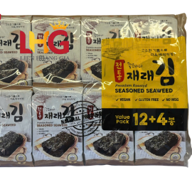 Rong Biển Ăn Liền KFish Vị Trà Xanh Nhập Khẩu Hàn Quốc Lốc 16 Gói – Giòn Ngon, Thanh Mát, Bổ Dưỡng