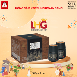 Tinh Chất Hồng Sâm Nhung Hươu KGC Cheon Nok Extract 180g x 2 Hũ