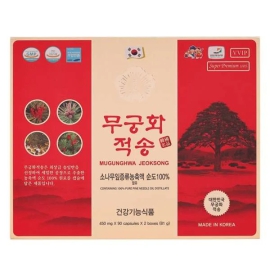 Tinh Dầu Thông Đỏ Chính Phủ Mugunghwa Jeoksong 180 Viên Cao Cấp Hàn Quốc