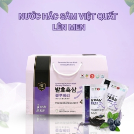 Nước Hắc Sâm Việt Quất Lên Men Hàn Quốc: "Hồi Sinh" Năng Lượng & Sắc Đẹp