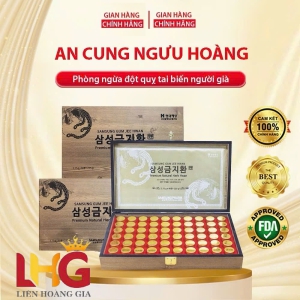 An Cung Ngưu Hoàng Hoàn Samsung Hộp Gỗ 60 Viên Hàn Quốc – Chính Hãng, Giá Tốt