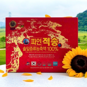 Tinh Dầu Thông Đỏ Chính Phủ PINE JEOK SONG GOLD 120 Viên