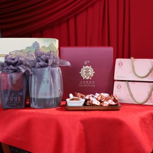 Ra Mắt Tuyệt Phẩm Giới Hạn: HỘP QUÀ TẶNG VIP THÁI SÂM THƯỢNG PHẨM – Đẳng Cấp Hồng Sâm 6 Năm Tuổi