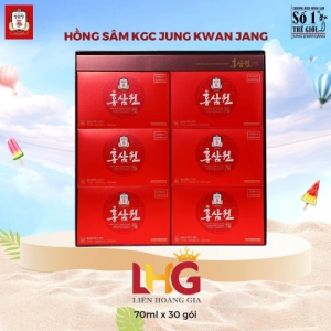 Địa Chỉ Mua Nước Hồng Sâm WON KGC 70ml x 30 Gói Chính Hãng, Giá Tốt Nhất