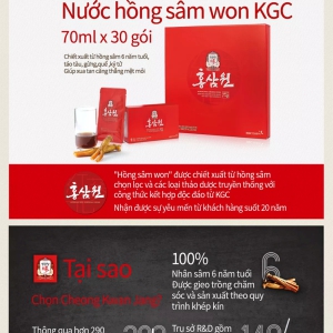 Mua Nước Hồng Sâm Won KGC Hộp 30 gói 70ml Chính Hãng Hàn Quốc tại Liên Hoàng Gia