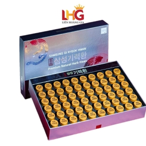 An Cung Gi Ryeok Hwan Samsung Hàn Quốc hộp 60 viên – Hỗ trợ tuần hoàn máu, phòng ngừa tai biến