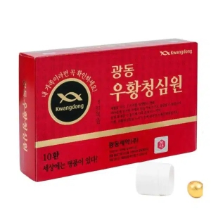 An Cung Ngưu Hoàn KWANGDONG hộp 10 viên chính hãng nội địa Hàn Quốc