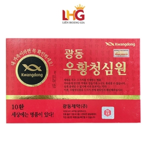 An Cung Ngưu Hoàn KWANGDONG Nội Địa Hàn Quốc Hộp 10 Viên – Phòng Ngừa Tai Biến, Ổn Định Huyết Áp