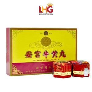 An Cung Ngưu Hoàng Hoàn Hộp Gấm Đỏ Đồng Nhân Đường Bắc Kinh – Chính Hãng Trung Quốc, Hỗ Trợ Tim Mạch