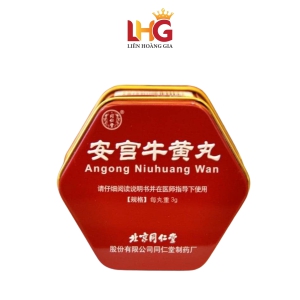 An Cung Ngưu Hoàng Hoàn Đồng Nhân Đường Bắc Kinh – Hỗ trợ tai biến, đột quỵ, tăng cường tuần hoàn máu