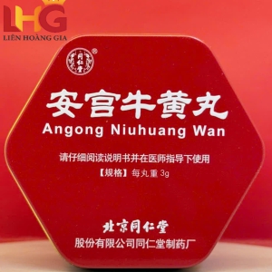 An Cung Ngưu Hoàng Hoàn Đồng Nhân Đường Bắc Kinh