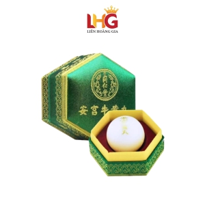 An Cung Ngưu Hoàng Hoàn Hộp Gấm Xanh Chính Hãng – Phòng Ngừa Tai Biến, Hỗ Trợ Tim Mạch