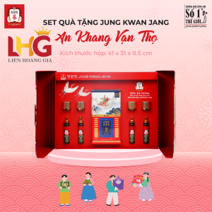 Hộp Quà An Khang Vạn Thọ KGC Hàn Quốc – Quà Biếu Cao Cấp, Trường Thọ & May Mắn