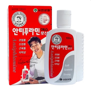 Dầu Nóng Antiphlamine Hàn Quốc 100ml – Giải Pháp Giảm Đau Xương Khớp Tức Thì