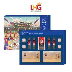 Hộp Quà Hồng Sâm KGC Phú Quý Như Ý – Tinh Hoa Sâm Chính Phủ, Chúc Vạn Sự Han Thống, Phú Quý An Khang