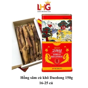 Hồng Sâm Củ Khô Daedong Hàn Quốc 150 Gram (16-25 củ) – Nguyên chất 100% sâm 6 năm tuổi vùng Geumsan giúp tăng đề kháng.