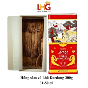 Hồng Sâm Củ Khô Daedong Hàn Quốc 300 Gram (31-50 củ) – Nguyên chất 100% sâm 6 năm tuổi vùng Geumsan giúp tăng đề kháng.