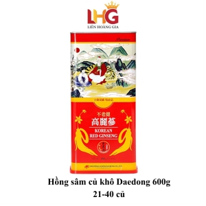Hồng Sâm Củ Khô Daedong Hàn Quốc 600 Gram (21-40 củ) – Nguyên chất 100% sâm 6 năm tuổi vùng Geumsan giúp tăng đề kháng.