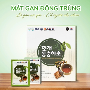 Mát Gan Đông Trùng 30 Gói - Hộp Vuông: Giải Pháp Thải Độc, Hết Mụn, Ngủ Ngon