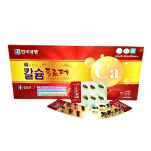 Viên Uống Bổ Sung Canxi Hanmi Hàn Quốc 120 Viên Chính Hãng: Giải Pháp Toàn Diện Cho Xương Khỏe
