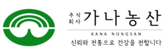 Kana Nongsan