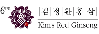 Kim's Red Ginseng