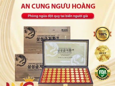 An Cung Ngưu Hoàng Hoàn Samsung Hộp Gỗ 60 Viên Hàn Quốc – Chính Hãng, Giá Tốt