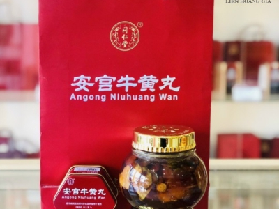 10 Câu Hỏi Thường Gặp (FAQ) Về An Cung Đồng Nhân Đường Bắc Kinh: Giải Đáp Chi Tiết Từ A-Z