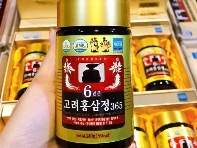 Cao Hồng Sâm 365 Hàn Quốc (Hộp 2 Lọ): Trọn Vẹn Chăm Sóc Sức Khỏe 365 Ngày