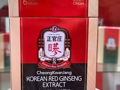 Mua Cao Hồng Sâm Chính Phủ KGC Jung Kwan Jang Chính Hãng Hàn Quốc Ở Đâu Uy Tín