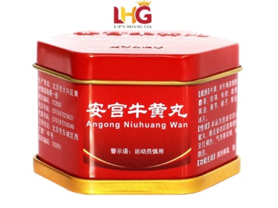 Cách Phân Biệt Thật Giả An Cung Đồng Nhân Đường Bắc Kinh: 5 Bước Nhận Diện Chính Xác 100%