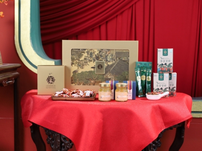 Ra Mắt Hộp Quà Tặng Thiên Khí Thịnh Vượng – Tuyệt Phẩm Giao Thoa Sâm & Yến Saffron Cho Năm Mới 2026