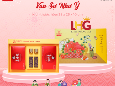 Bộ Quà Tặng Tết Doanh Nghiệp 2026 Cao Cấp, Giá Sỉ Tốt Nhất TPHCM