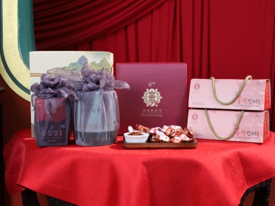 Ra Mắt Tuyệt Phẩm Giới Hạn: HỘP QUÀ TẶNG VIP THÁI SÂM THƯỢNG PHẨM – Đẳng Cấp Hồng Sâm 6 Năm Tuổi