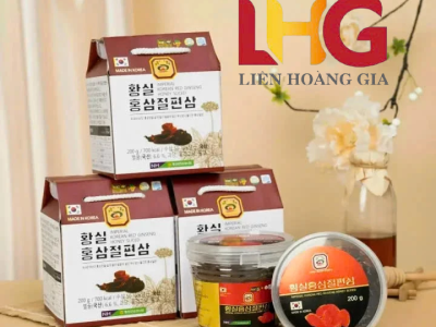 Sâm Lát Tẩm Mật Ong Hàn Quốc Hộp 200g – Chính Hãng Nhập Khẩu