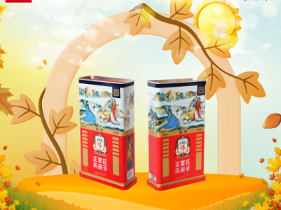 Thiên Sâm Nguyên Củ KGC Heaven Root 20Ji 150g – Tinh hoa nhân sâm Hàn Quốc đẳng cấp