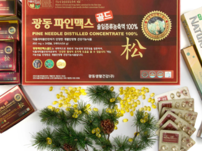 Dầu Thông Đỏ Kwangdong Bí Mật Từ Thiên Nhiên Hàn Quốc Cho Một Trái Tim Khỏe
