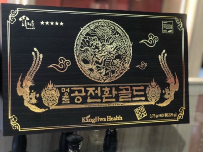 Viên Đông Trùng Hạ Thảo Hàn Quốc Hộp Gỗ Đen 60 Viên: Món Quà Sức Khỏe Vàng Cho Người Thân Yêu