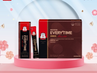 Đánh Giá Tinh Chất Hồng Sâm KGC Everytime Limited: Mua Chính Hãng, Giá Tốt, Tận Gốc Ở Đâu?